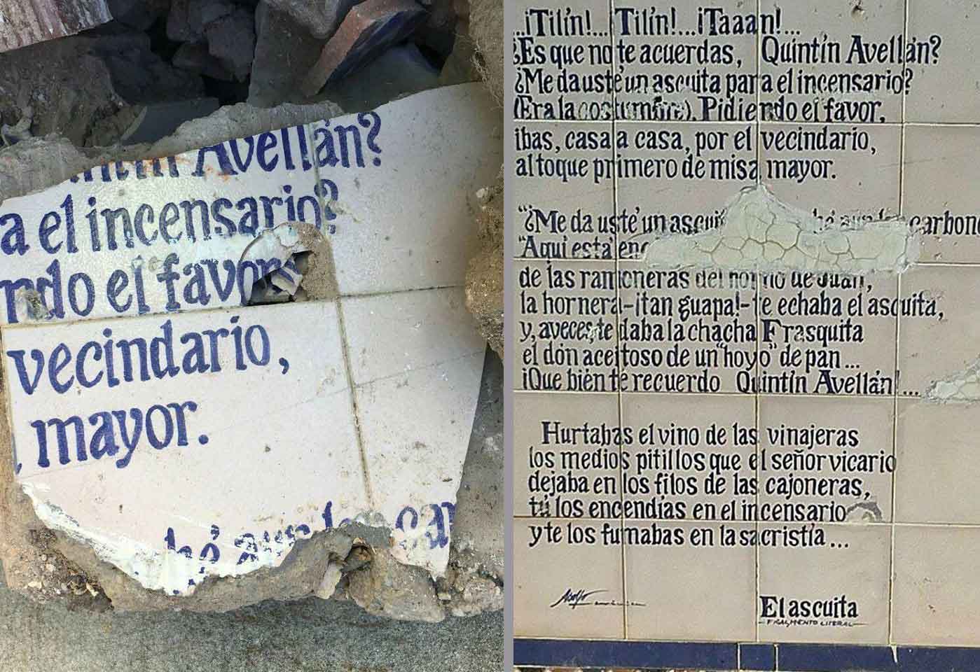 Efectos del vendaval en Cabra el 3 de febrero de 2017.